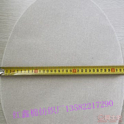 【红鑫厂家定做厨房用品不粘锅笼屉布馒头布蒸饭布蒸笼布80cm62】保定市清苑区红鑫棉纺织厂 - 产品库