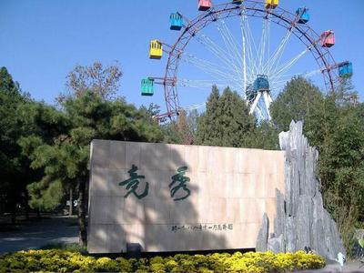 保定市区游玩景点推荐