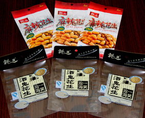 保定工业产品包装解决方案 铝箔纸与塑料包装袋的多元应用