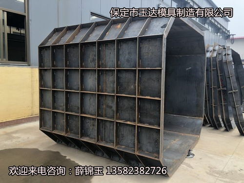 八角化粪池模具的搭建与污水净化原理——以保定地区应用为例