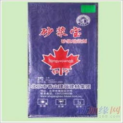 深耕编织制品领域 雄县满顺编织袋厂的崛起与贡献