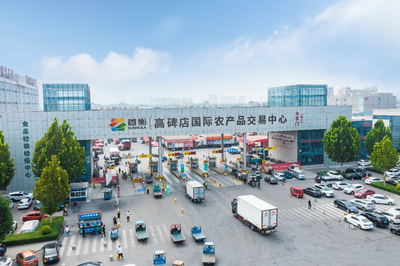 保定奋力推动京津冀协同发展 在对接京津、服务京津中加速崛起